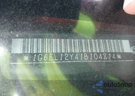 2001 Cadillac Eldorado Esc из США, поврежденный, VIN 1G6EL12Y41B104814